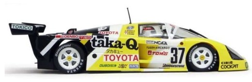 Toyota 88C